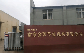 高溫箱式電阻爐的常見故障